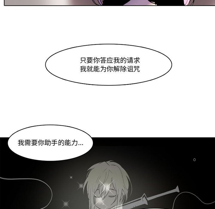第 44 页