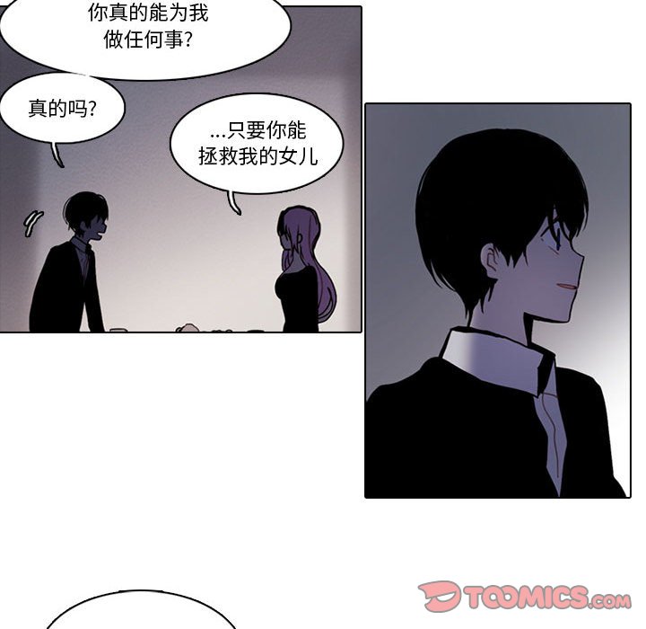 第 46 页