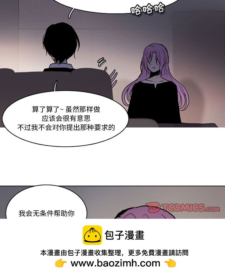 第 50 页