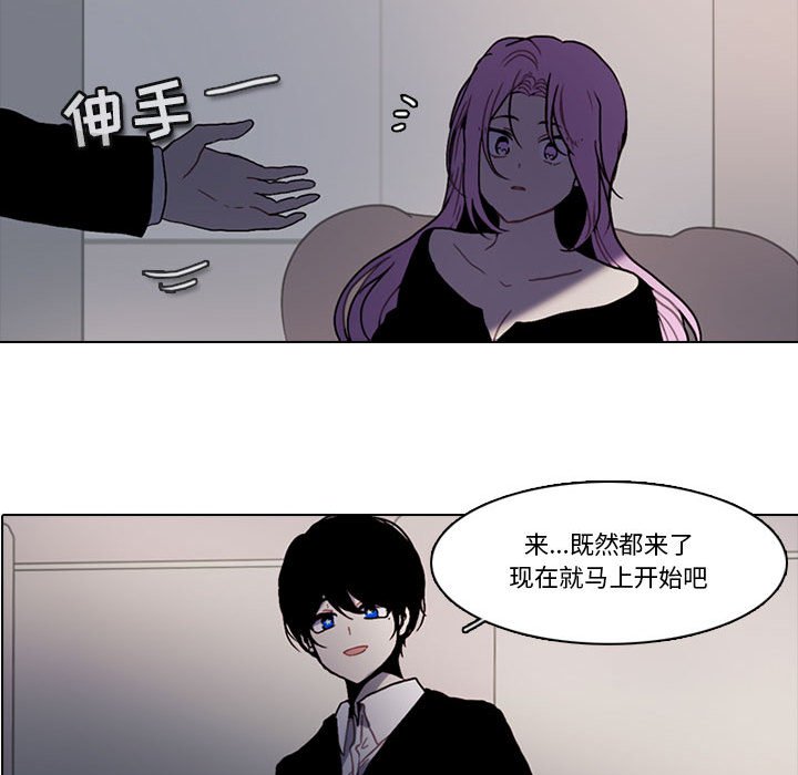 第 55 页