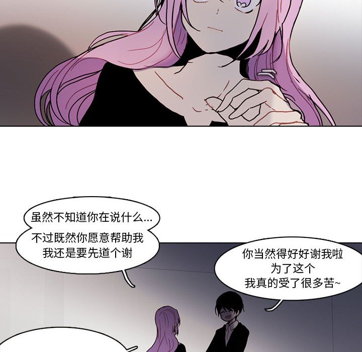 第 57 页