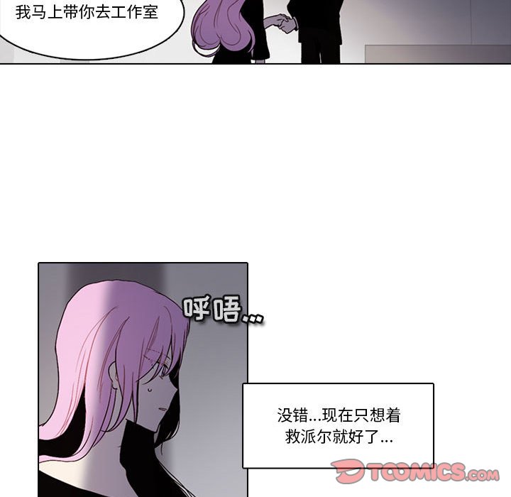 第 58 页