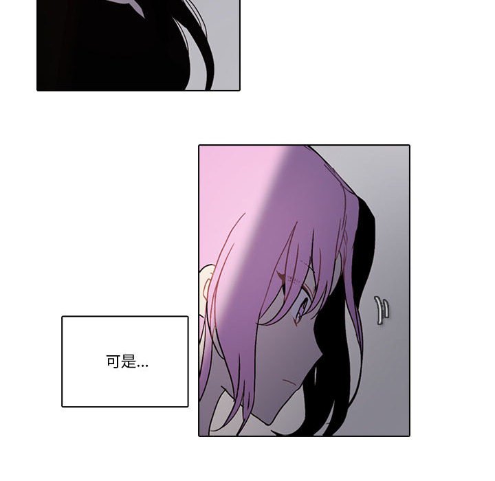 第 59 页