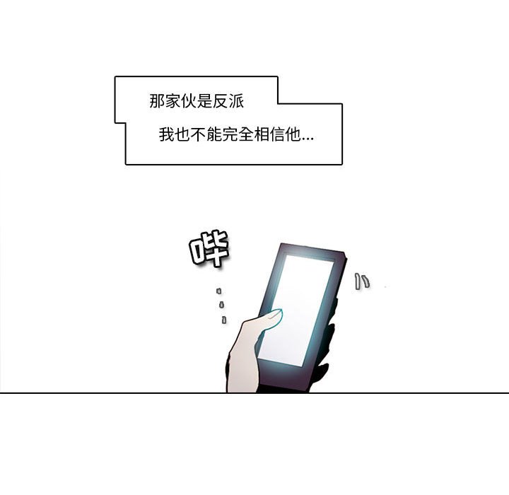 第 60 页