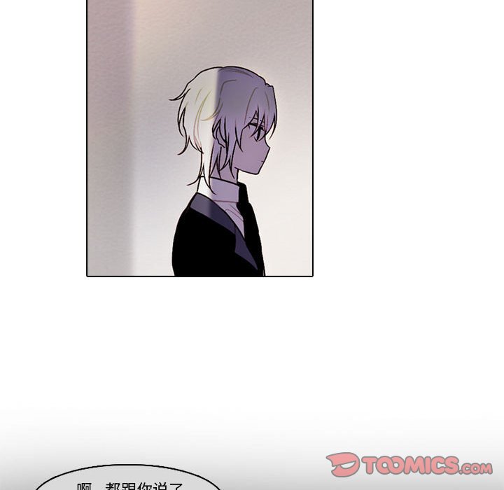 第 66 页