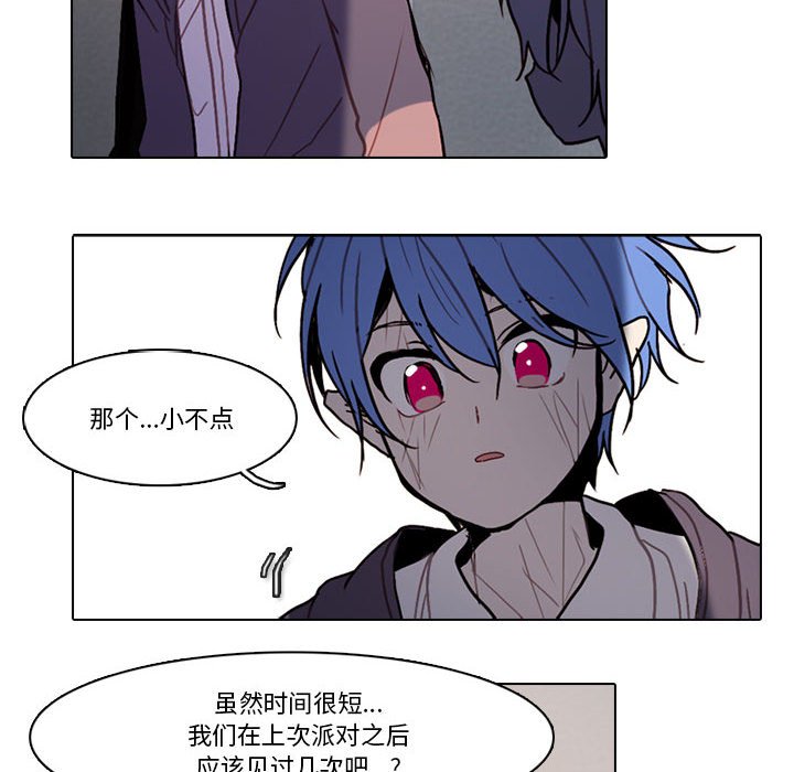 第 35 页