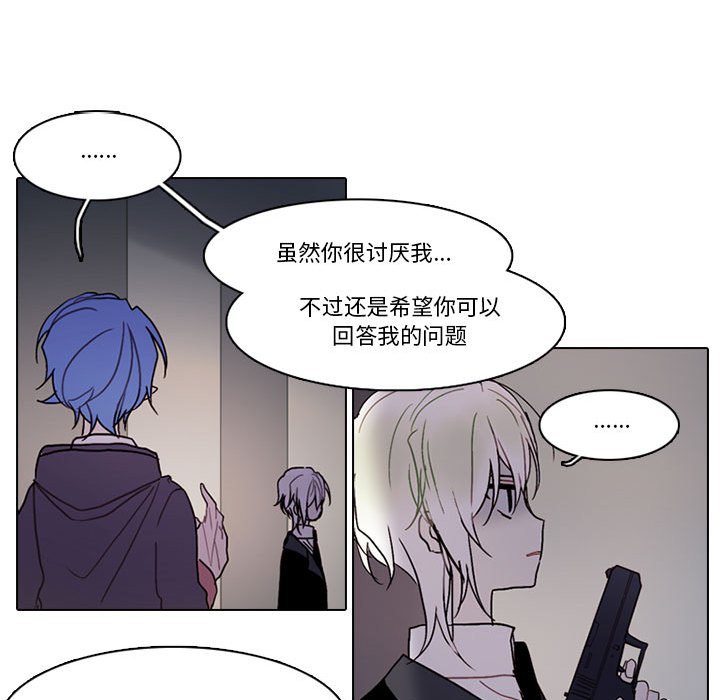 第 42 页