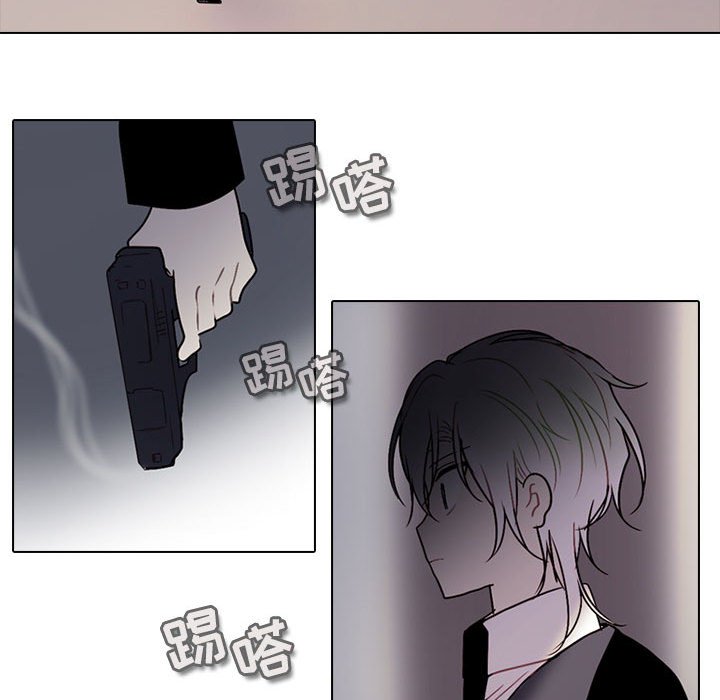 第 54 页