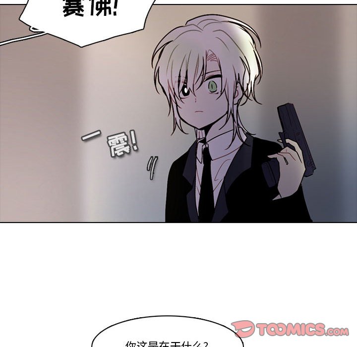 第 57 页