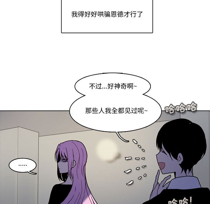 第 34 页