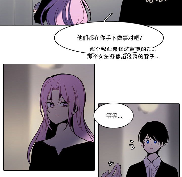 第 35 页