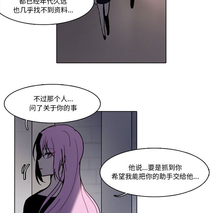 第 39 页