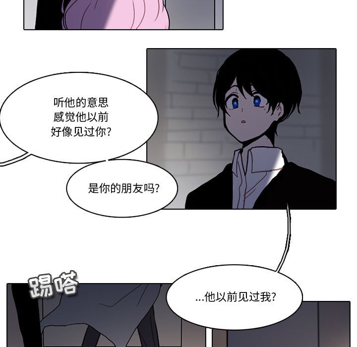 第 40 页