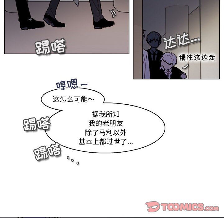 第 41 页
