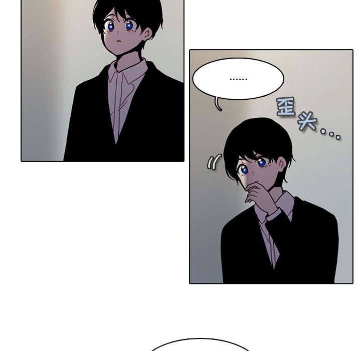 第 47 页