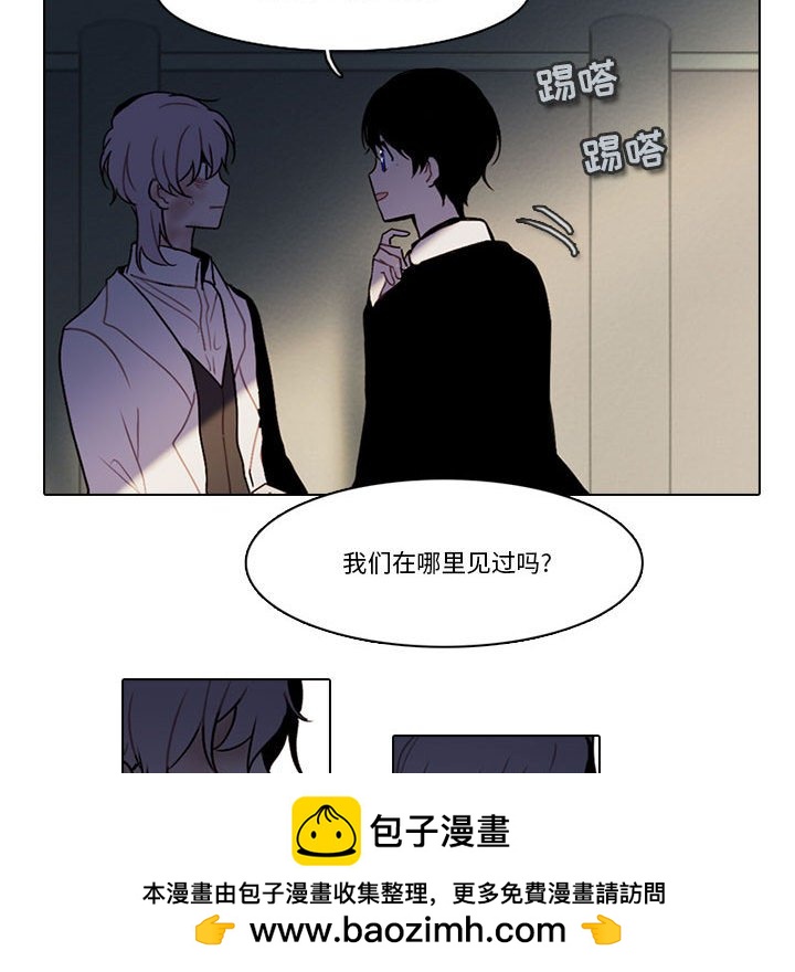 第 50 页