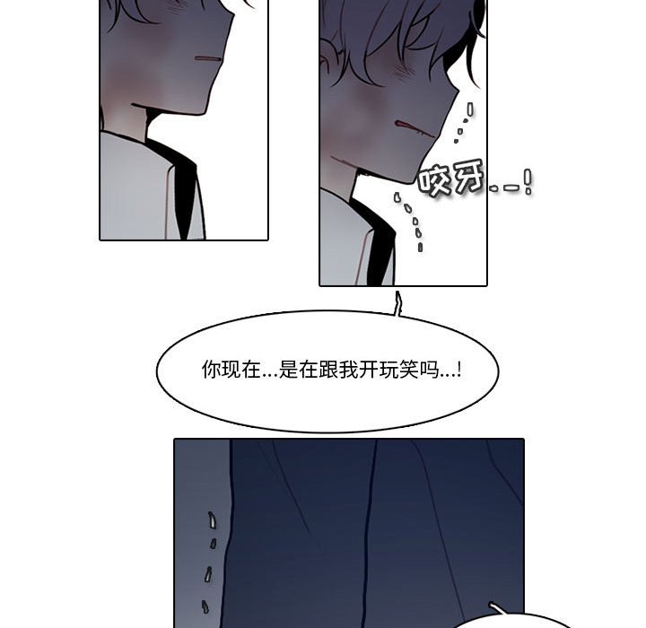 第 51 页