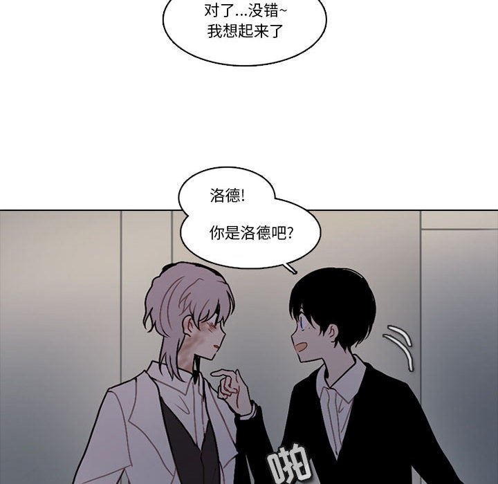 第 55 页