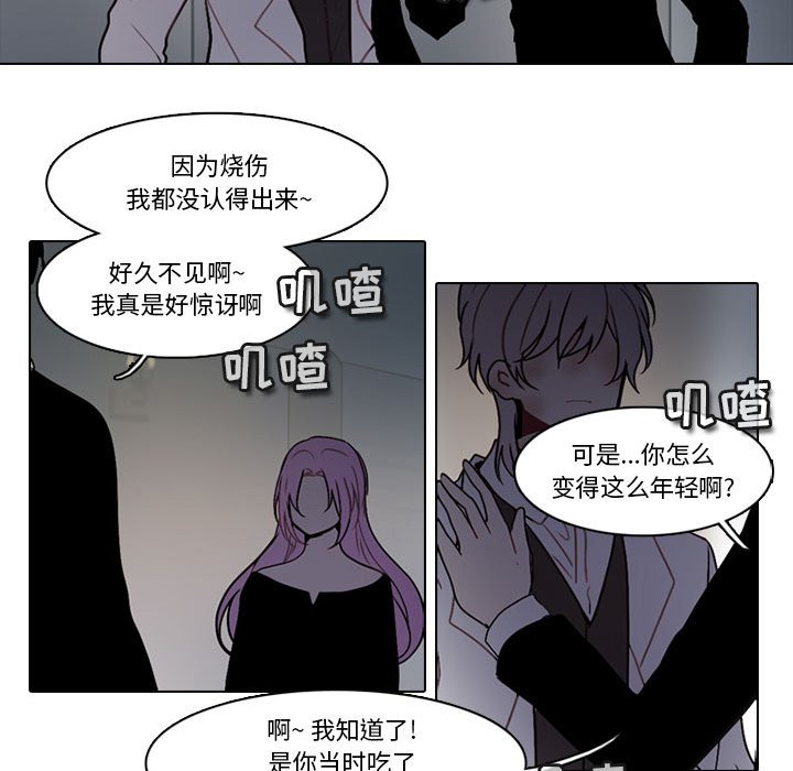第 56 页