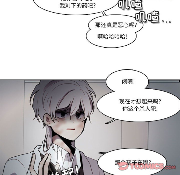 第 57 页