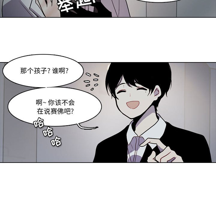 第 58 页