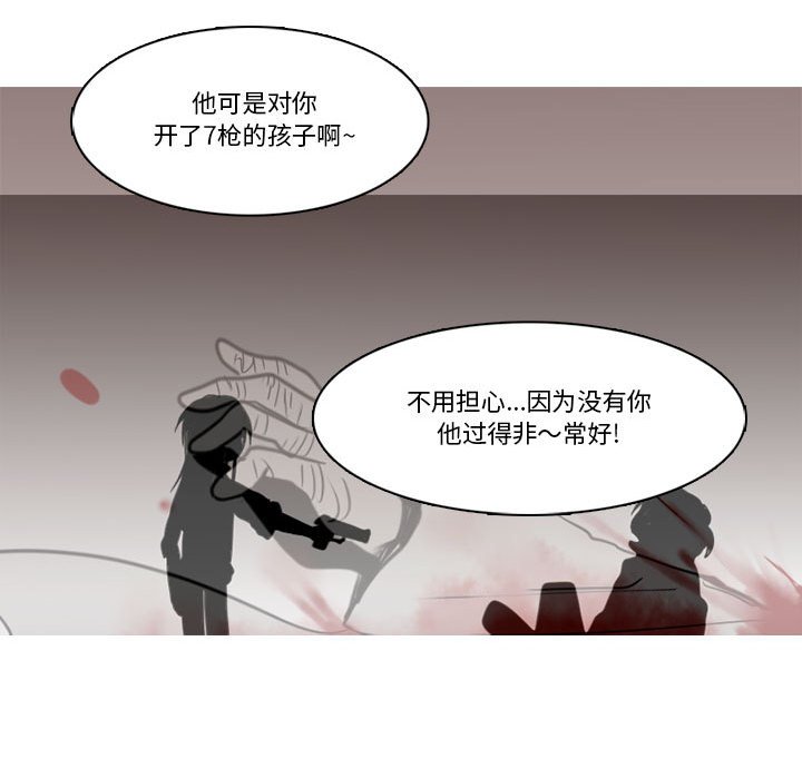 第 59 页