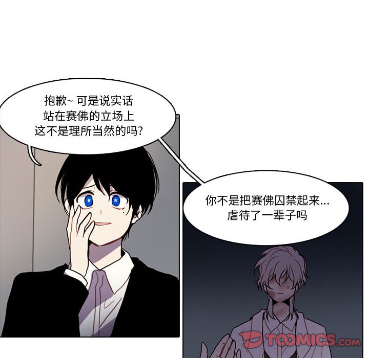 第 30 页