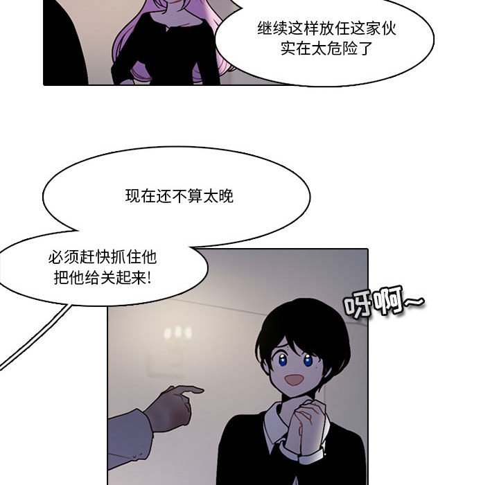 第 39 页