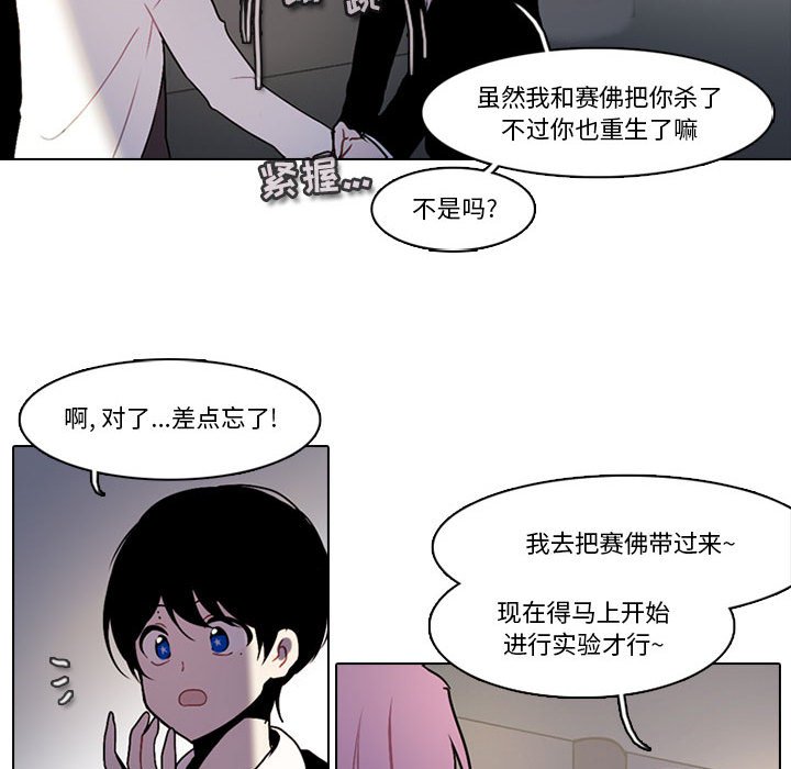 第 45 页