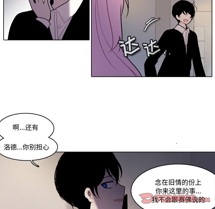 第 46 页