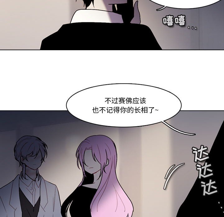 第 47 页