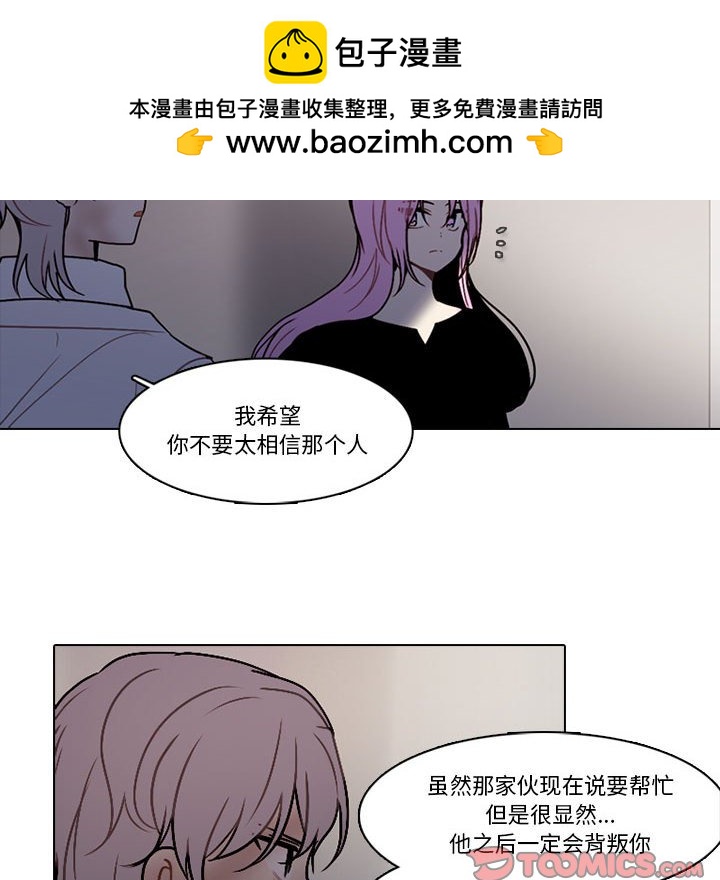 第 50 页