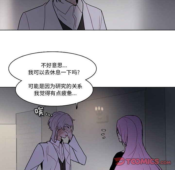 第 54 页