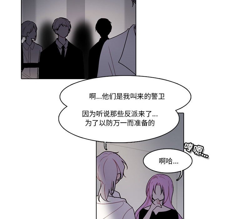 第 56 页