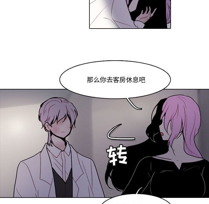 第 57 页