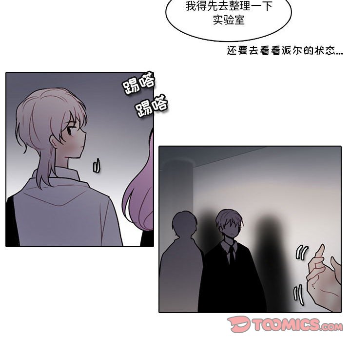 第 58 页