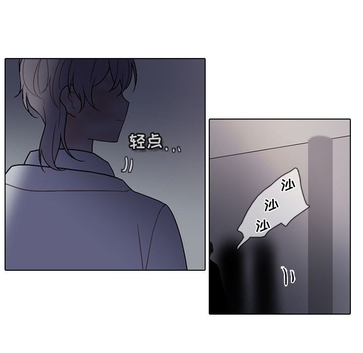 第 59 页