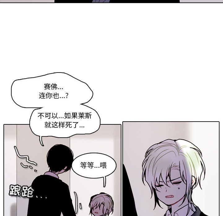 第 41 页