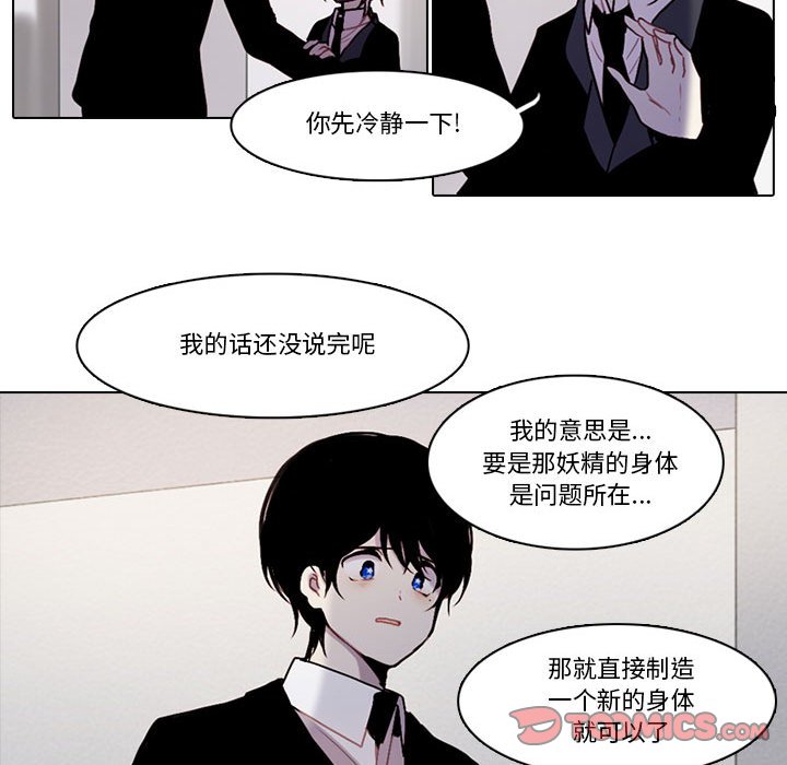 第 42 页