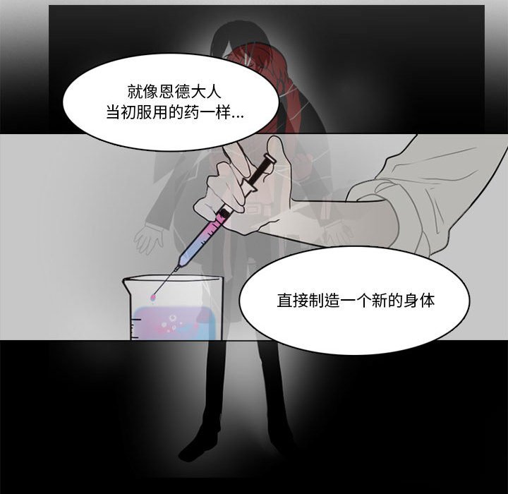 第 44 页