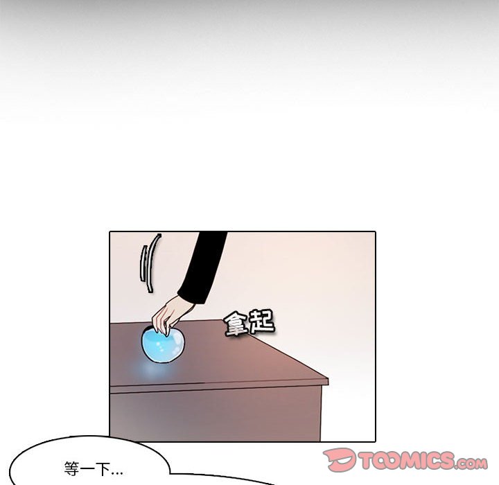 第 46 页
