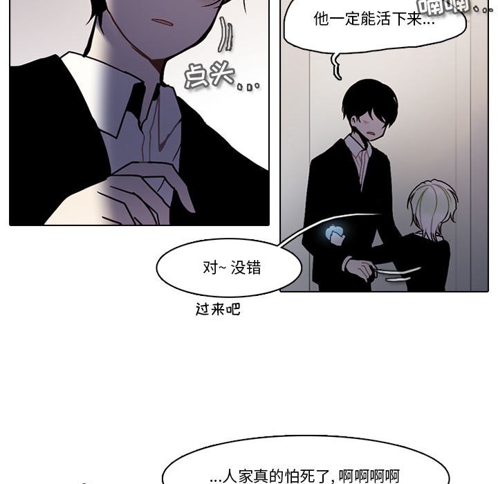 第 51 页