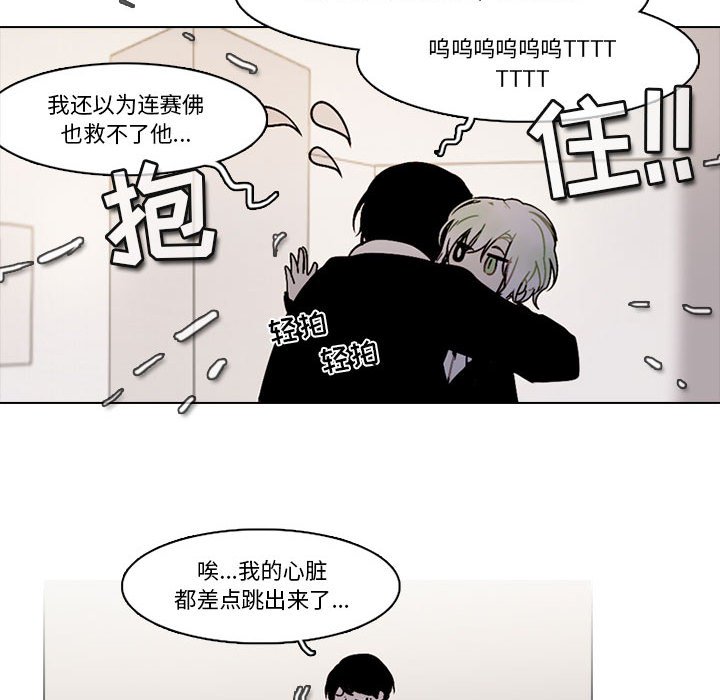 第 52 页