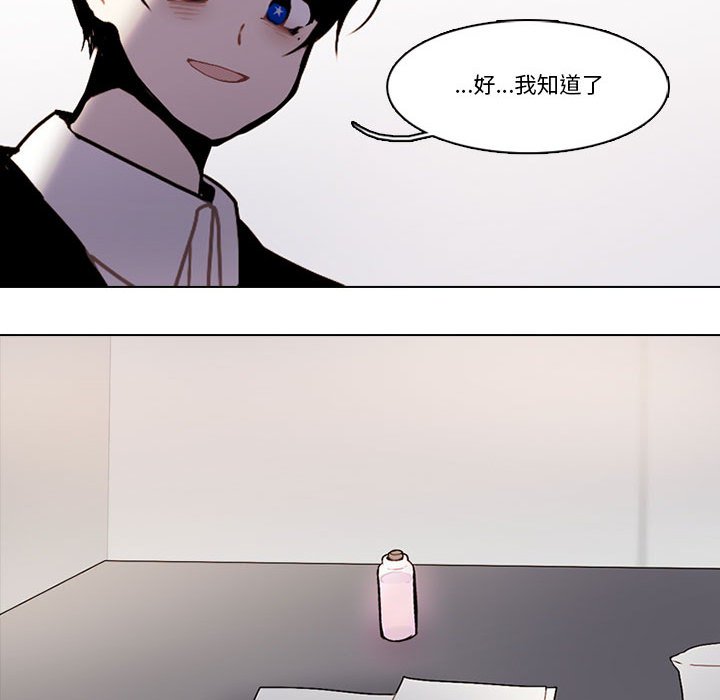 第 55 页