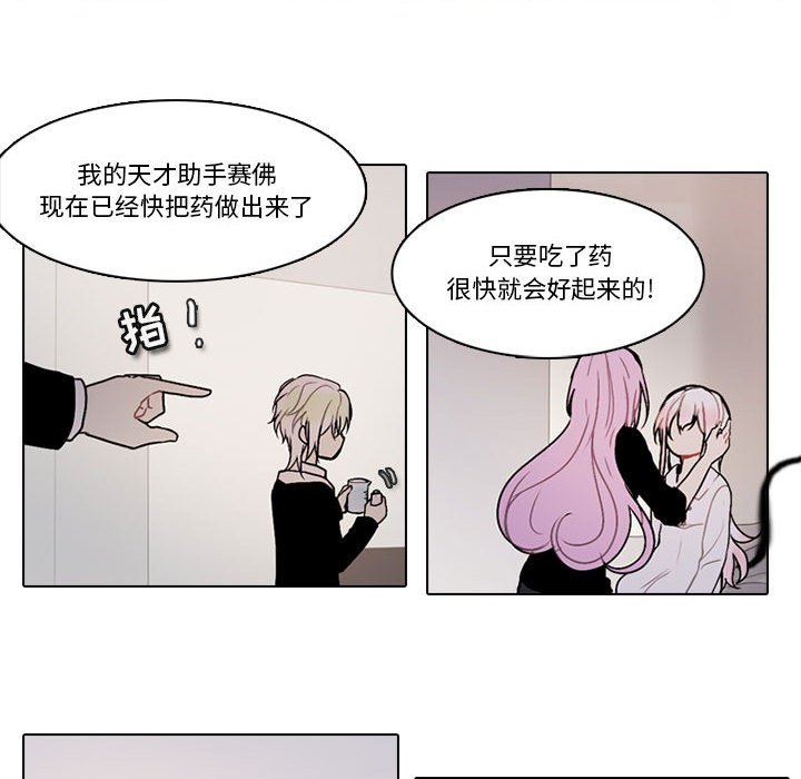 第 59 页