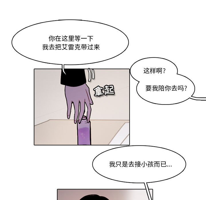 第 41 页