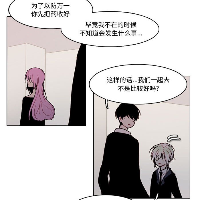 第 44 页