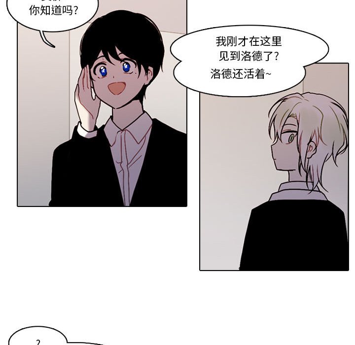 第 47 页
