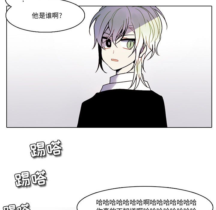 第 48 页