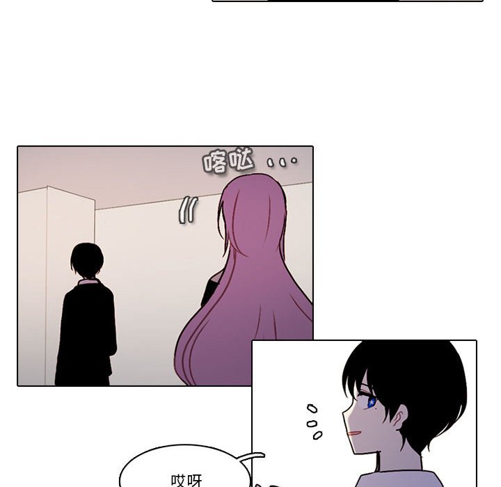 第 52 页